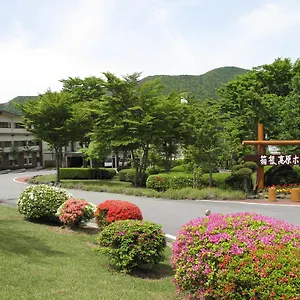 **** Ryokan Kogen Japón