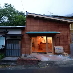 https://hakone-guesthouse-toi.hotelshakone.com
