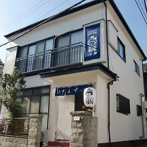 Hisayo's , Tōkyō Japon