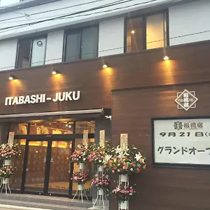  Hostal Tokyopensión Itabashi-juku Japón