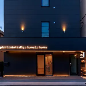  Hostal Plat Keikyu Haneda Japón